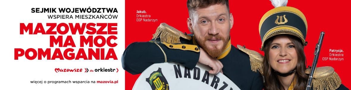 Reklama
