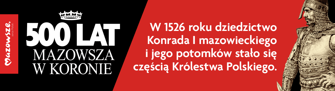 Reklama